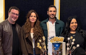 مسلسل الفهلوي