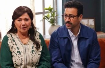 مسلسل بابا وماما جيران