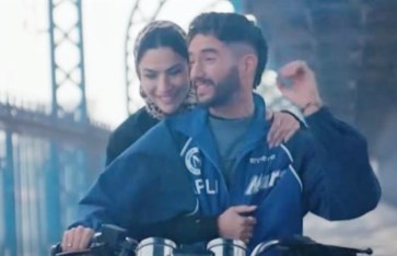 مسلسل سوا سوا