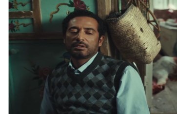 مسلسل إفراج 