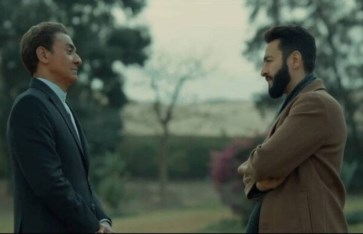 مسلسل المداح 6