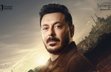 مسلسل درش