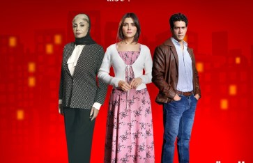 مسلسل الست موناليزا