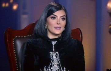 حورية فرغلي