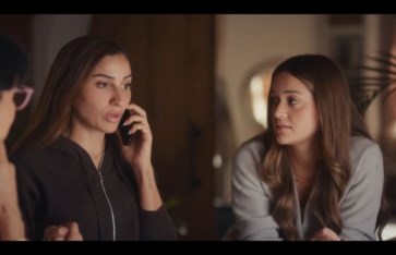 مسلسل اتنين غيرنا