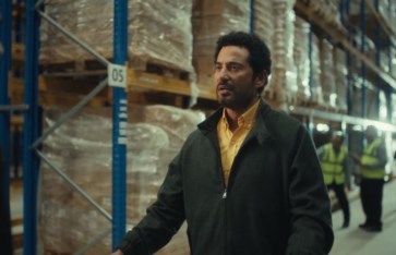 مسلسل إفراج 