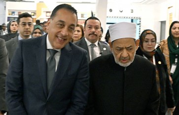 خلال افتتاح المؤتمر