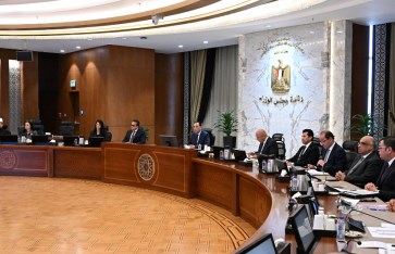 اجتماع اللجنة العليا للتعداد العام