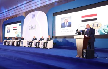 افتتاح مؤتمر مارلوج 15