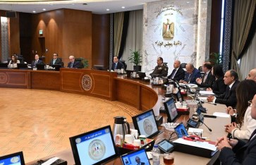 الاجتماع الأسبوعى لمجلس الوزراء