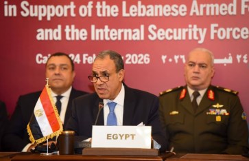 الاجتماع التحضيري للمؤتمر الدولي لدعم الجيش وقوى الأمن الداخلي اللبنانية