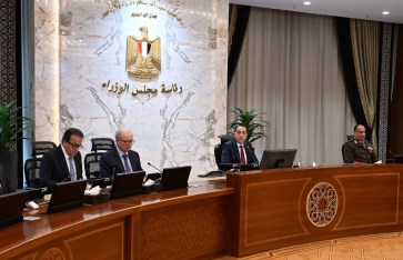 الاجتماع الأسبوعى لمجلس الوزراء