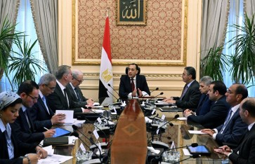 اجتماع وزارى لمتابعة توافر السلع الاستراتيجية