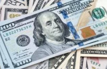 سعر الدولار اليوم الأحد