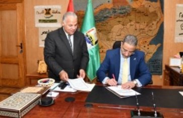 استعلم الآن عن نتيجة الشهادة الإعدادية في الفيوم 2026 بالاسم ورقم الجلوس PDF