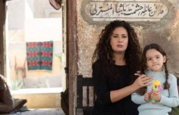 مسلسلات رمضان 2026 مناعة 