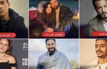 خريطة عرض مسلسلات رمضان 2026