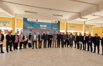 جامعة دمنهور