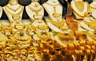 سعر الذهب اليوم 