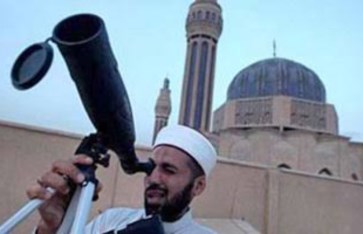هلال شهر رمضان 2026