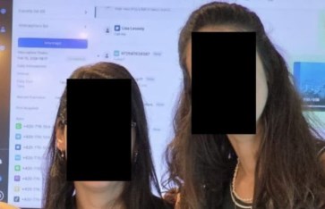 أثارت شركة التجسس الإسرائيلية «باراغون سوليوشنز» ، لوحة التحكم السرّية لأداتها «