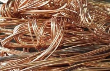 سعر النحاس اليوم في مصر