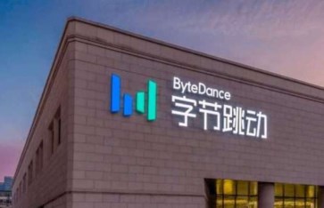 بايت دانس تطلق دوباو 2.0 