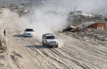 تدريب الشرطة الفلسطينية 