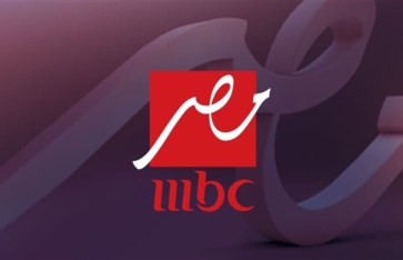 تردد MBC مصر الجديد