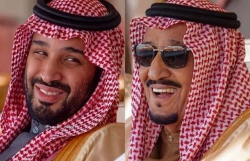 خادم الحرمين وولي العهد