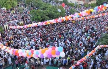 موعد أول أيام عيد الفطر المبارك لعام 2026 