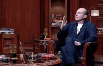 رجل الأعمال محمد فاروق 