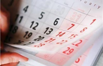 السنة الكبيسة 29 فبراير 