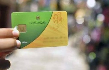 كيف تحصل علي منحة الدعم الإضافي