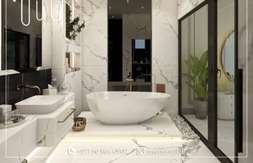 تفسير حلم التبول في المنام