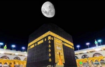 القمر عمودي علي الكعبة غداً 