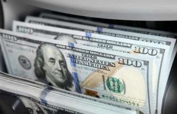 سعر الدولار الأمريكي اليوم الجمعة