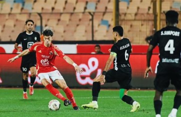 النادي الأهلي 