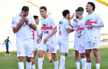 نادي الزمالك