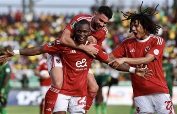 النادي الأهلي 