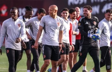 النادي الأهلي 