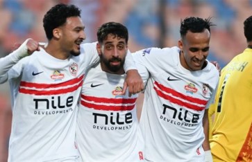 نادي الزمالك