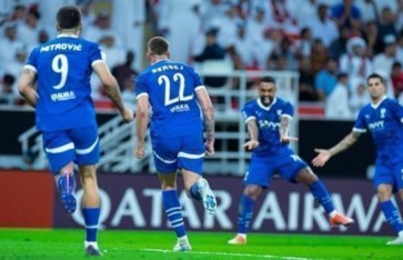  الهلال