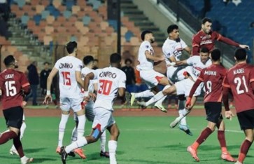 نادي الزمالك