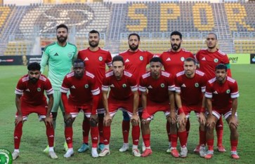 مودرن سبورت