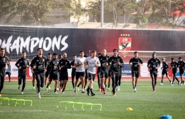 النادي الأهلي 