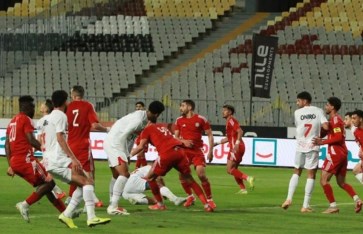 الزمالك وحرس الحدود