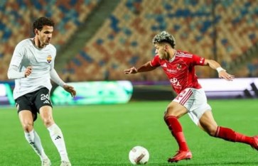 النادي الأهلي 