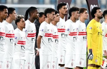 تشكيل الزمالك المتوقع