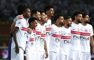 نادي الزمالك